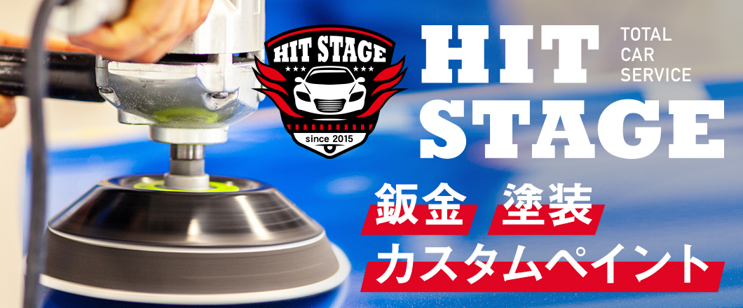 格安鈑金始めました。