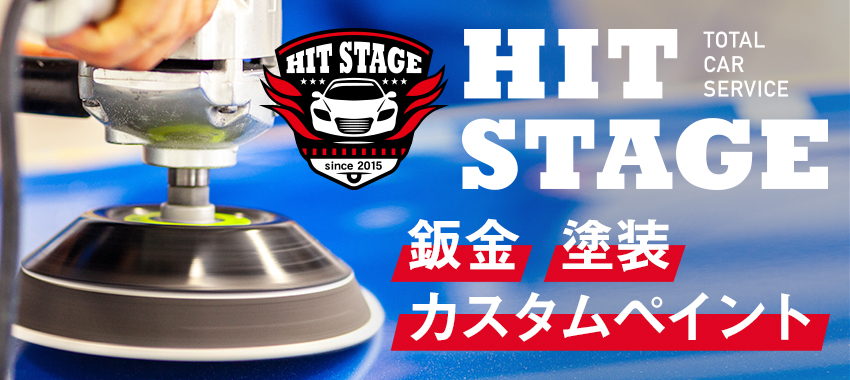 格安鈑金始めました。